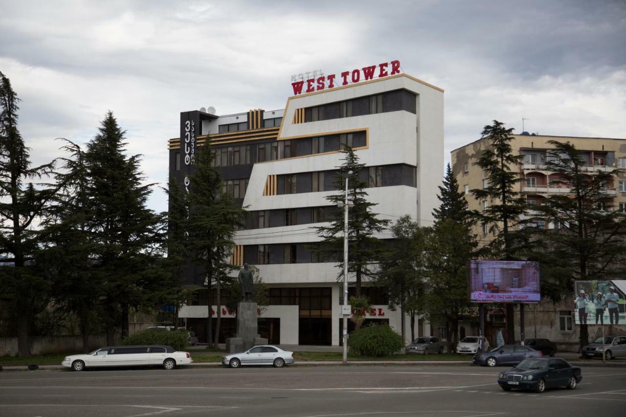 West Tower Hotel Kutaisi Zewnętrze zdjęcie
